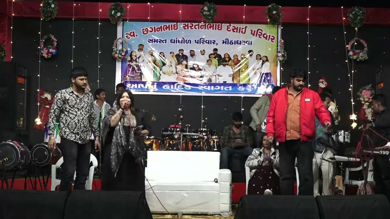 DHRUVIL DHARVA NA VIVAAH | DHARVA RASGARBA | BHARAT MADHUGHADH | RAHUL AANJNA