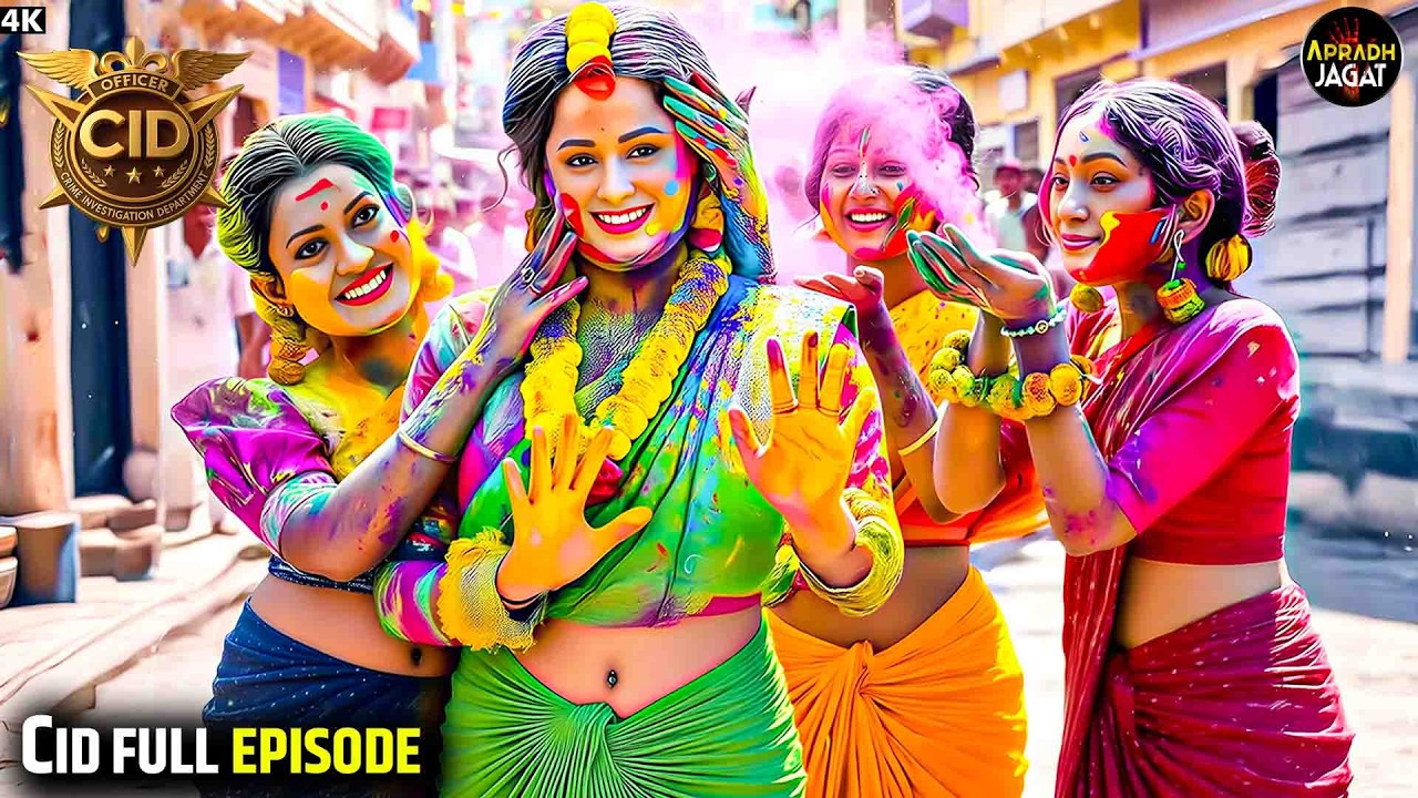 Holi Special | CID New Episode | CID Story | CID Alert | CID New Series 2026