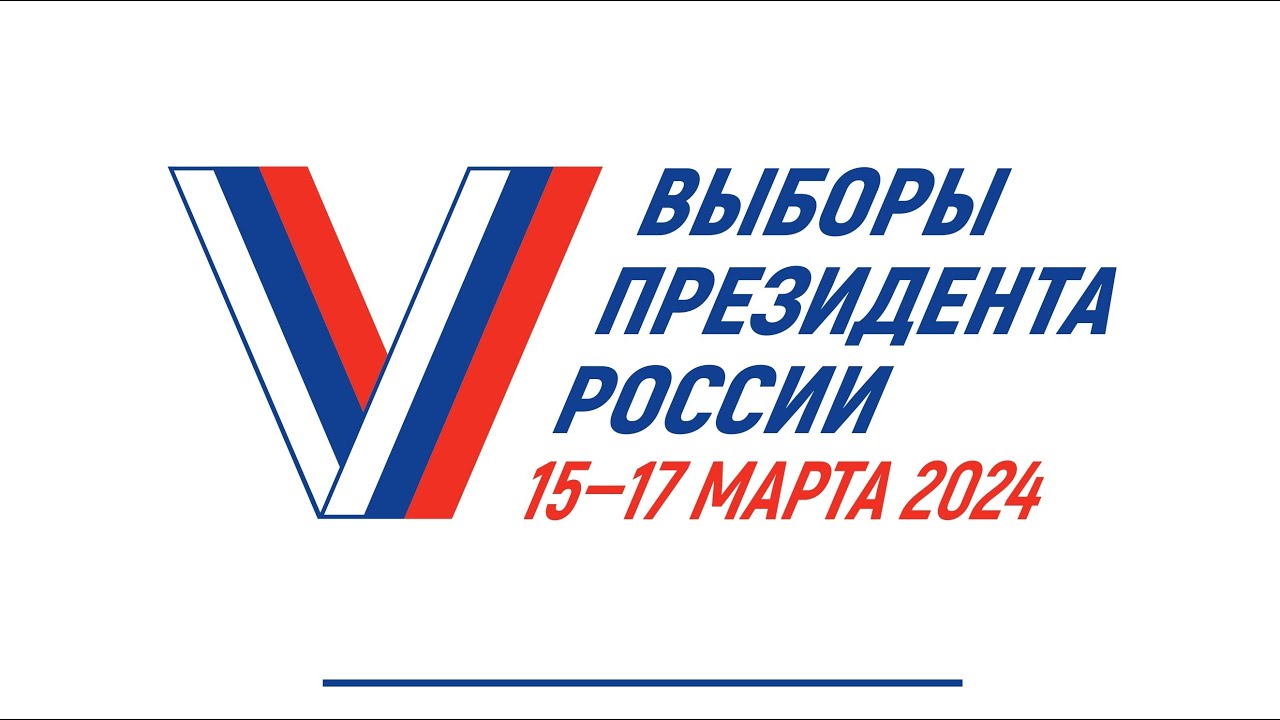 Пресс-конференция «О начале работы избирательных участков в РТ и предстоящих днях голосования»