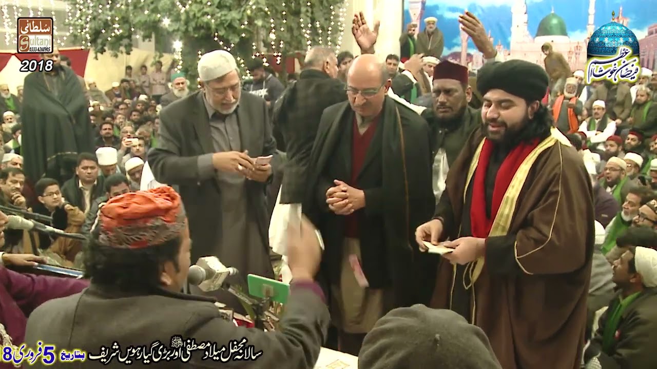 Mehfil e Sama 2018 Mian Riaz Sabir 20/26 Qadri House