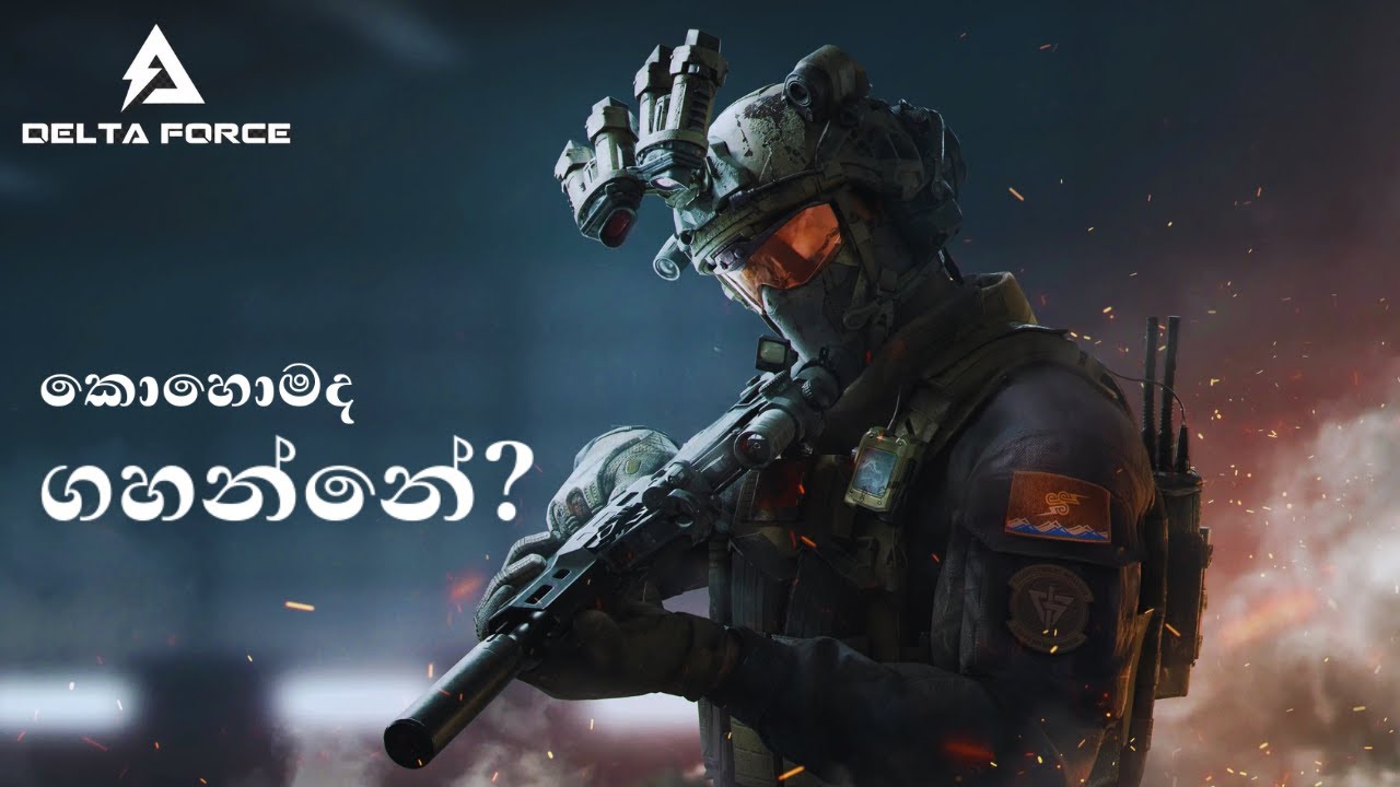 Delta Force Operations Mode | Sinhala Walkthrough