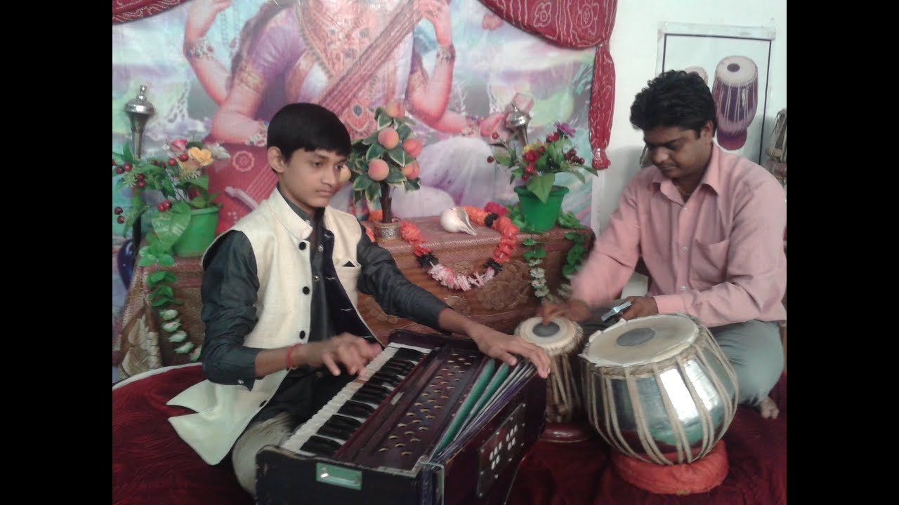 Raag Bhairavi (Part - 1) | Solo Harmonium By Master Nishad | Sangeet Pravah World