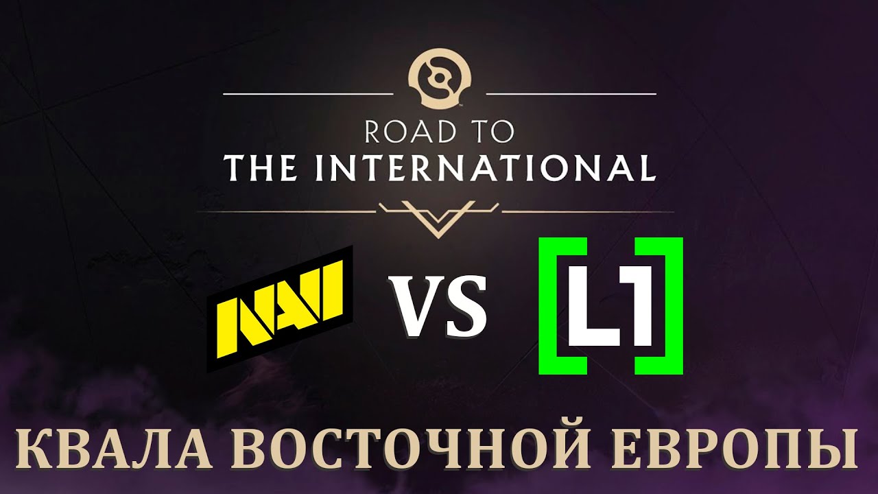 NaVi vs L1GA TEAM | The International 2024 - Eastern Europe Closed Qualifier