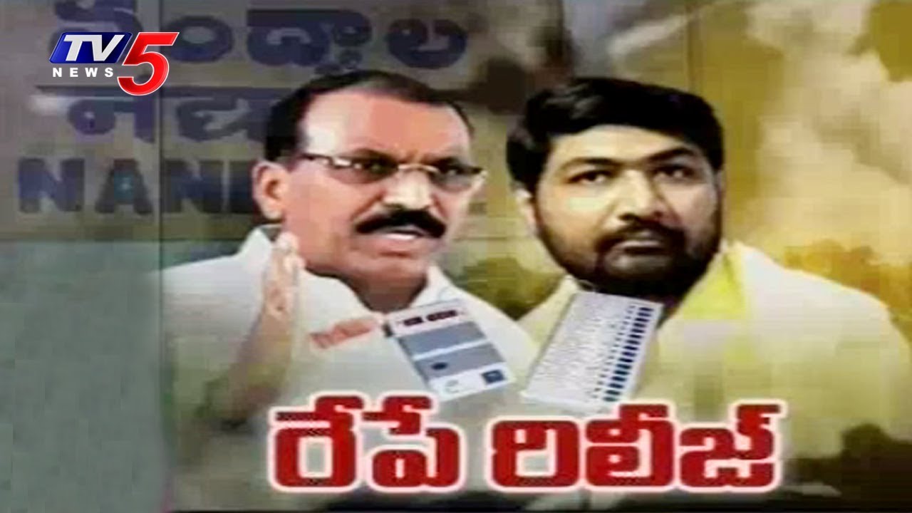 రేపే నంద్యాల ఉప ఎన్నిక కౌంటింగ్! | Nandyal By Election Results 2017 | TV5 News
