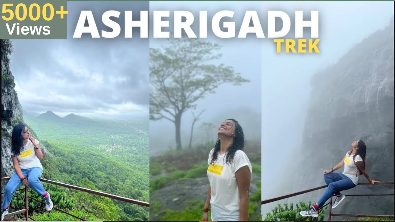 #Asherigad Fort Trekking | How to reach Asherigad l अशेरी गड संपूर्ण माहिती l Forts In Maharashtra