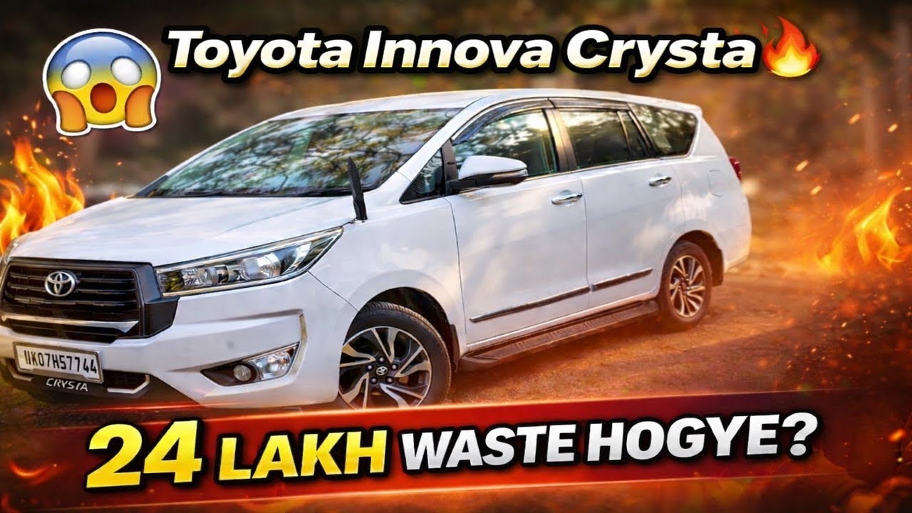 Toyota Innova Crysta🔥🔥 || full review || 24 lahk waste toh nahi hogye???