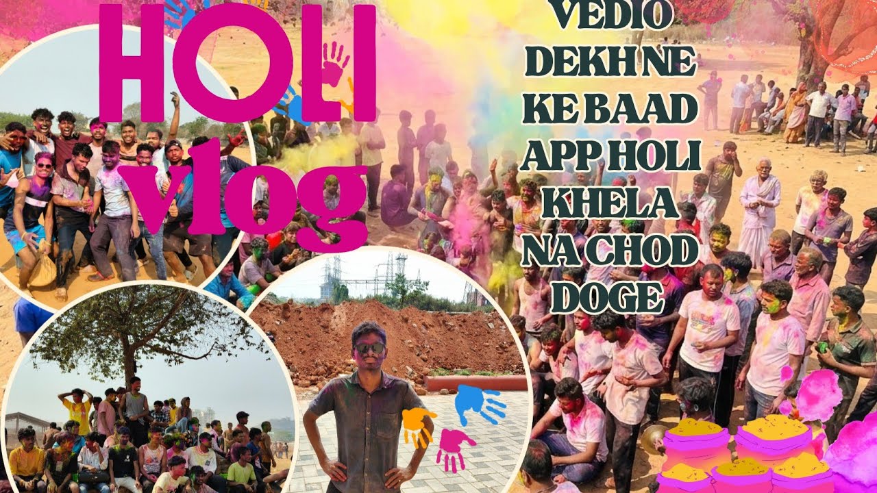 Ye Vedio dekh ne ke bad app Holi khel na chod do ge Guys#holi #holi #Holi Celebration with friends 