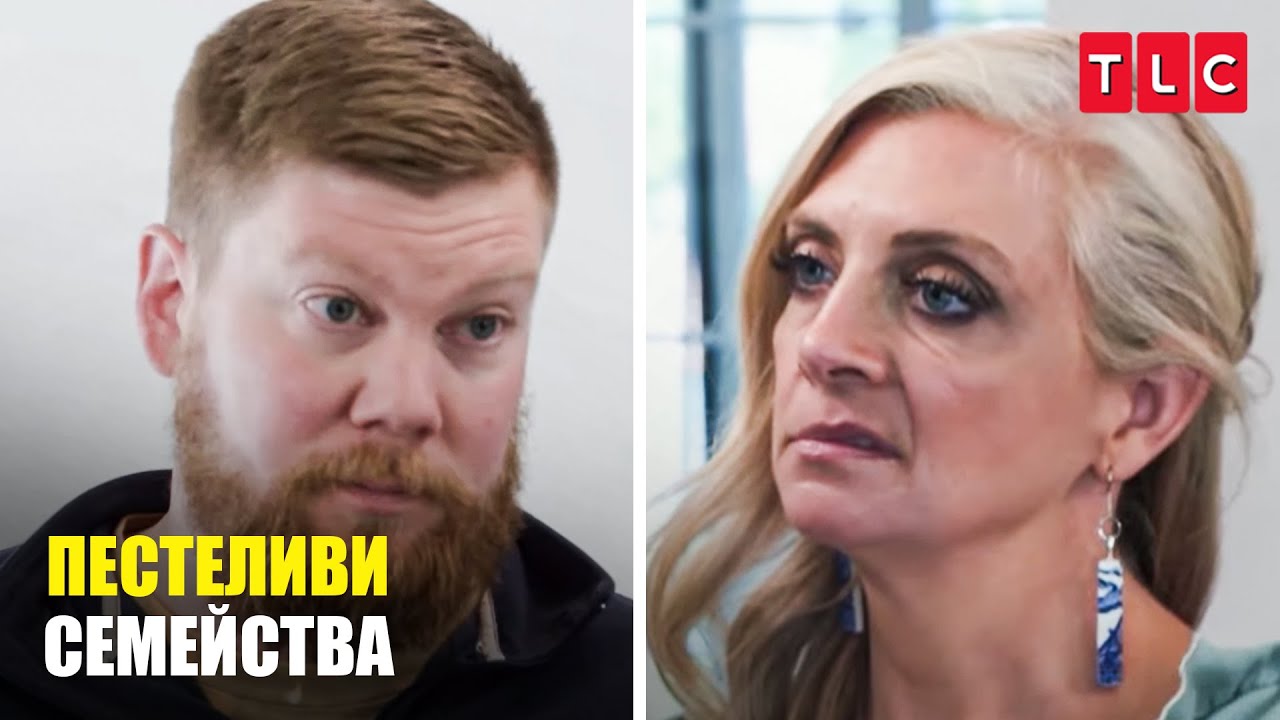 Тя иска да декорира стаята си с вещи от контейнера | Пестеливи семейства