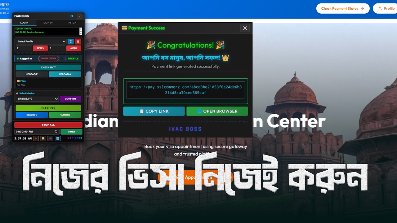 Indian Visa Slot Booking 2026 | New IVAC Server Easy Method