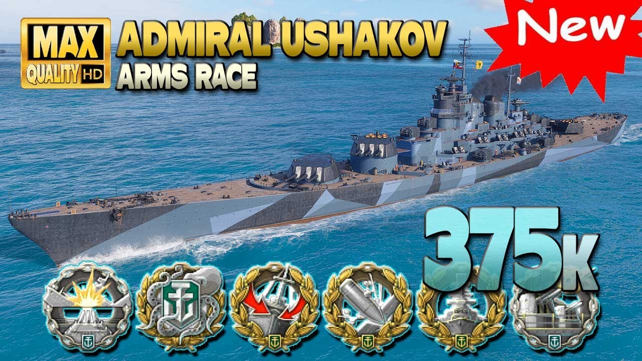 Пусть победит лучший линкор «Адмирал Ушаков» - World of Warships