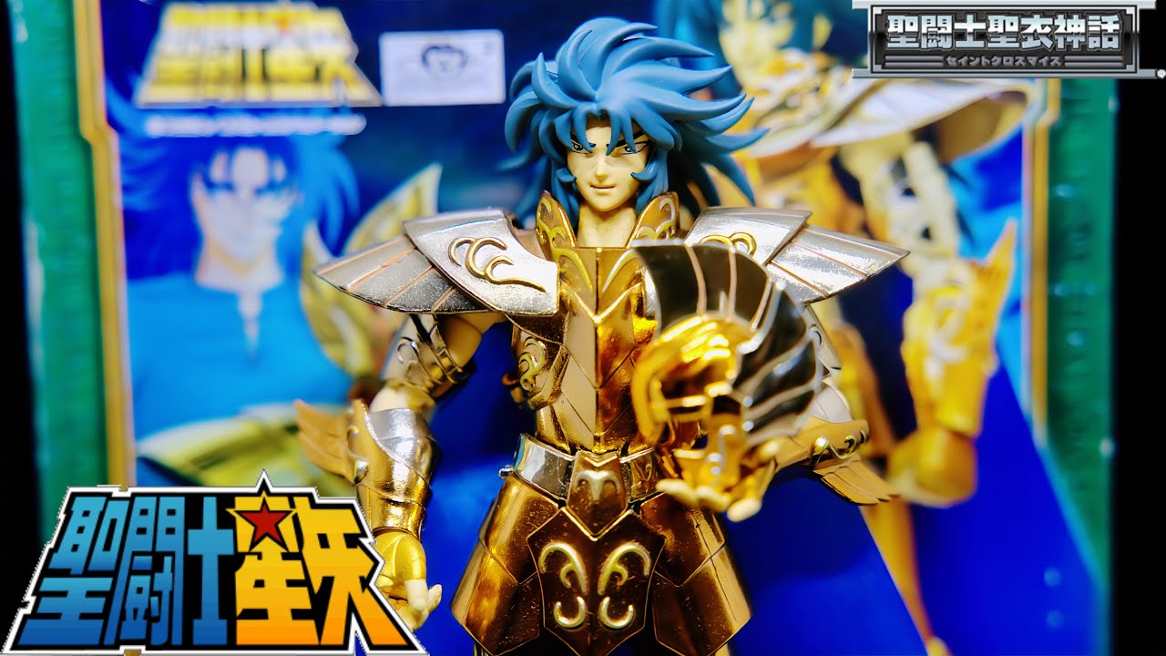 聖衣神話 聖鬥士星矢 海鬥士 北大西洋 海龍加隆
