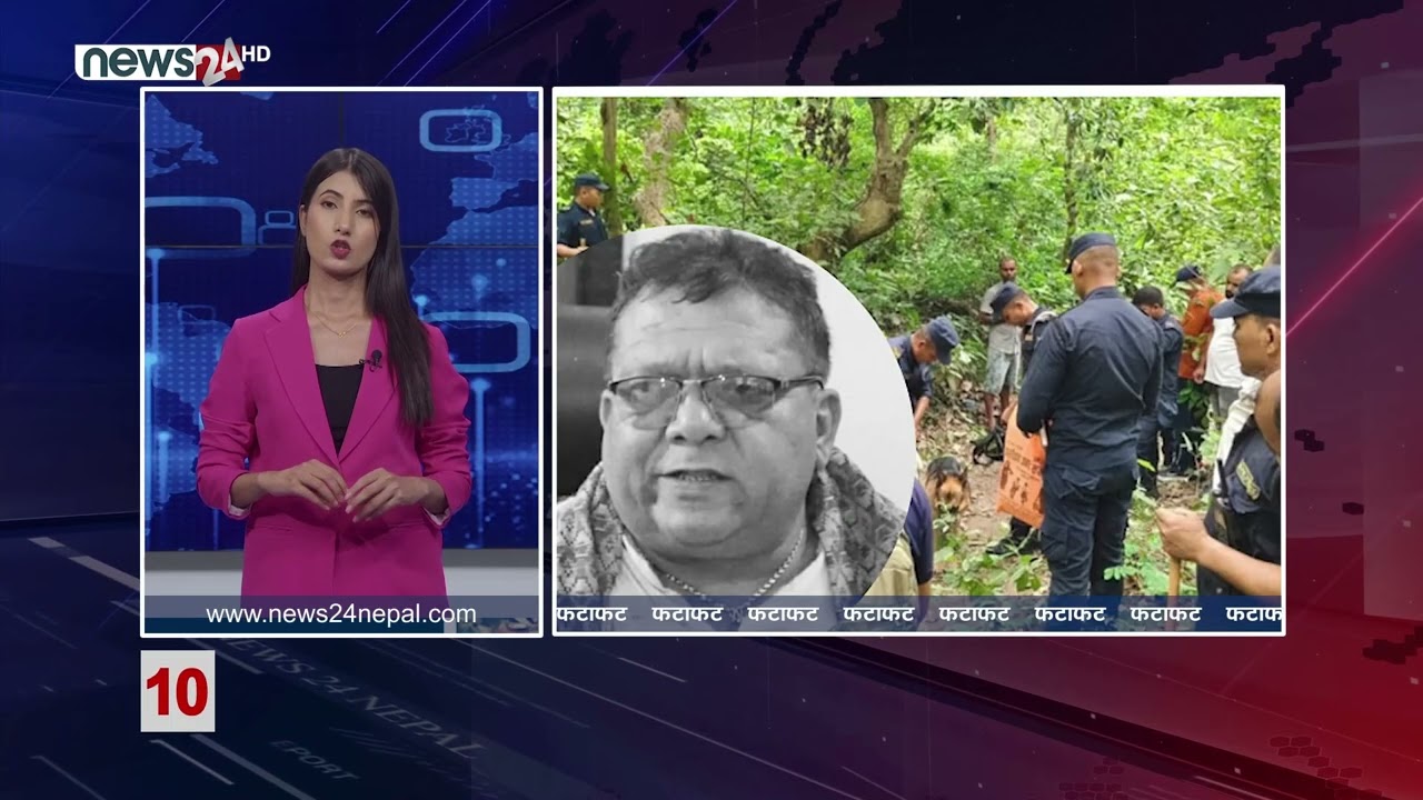 EVENING NEWS FATAFAT - NEWS24 TV