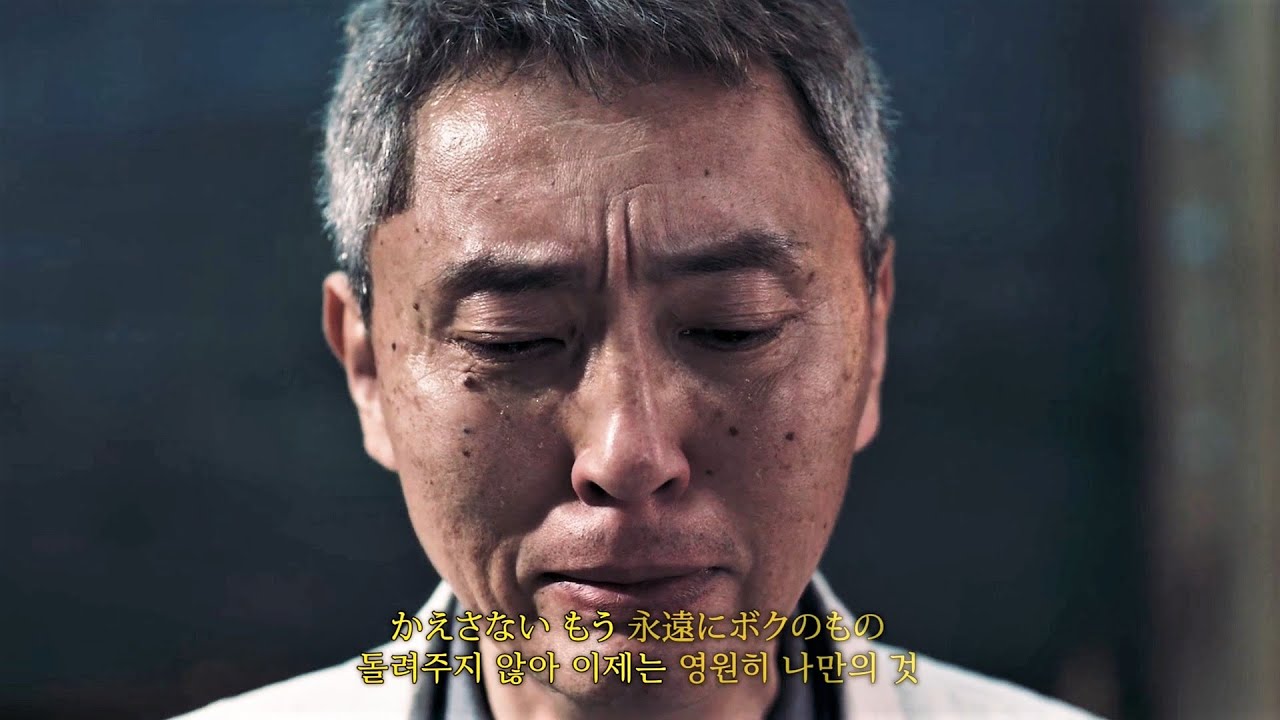 安全地帶 (안전지대) - ショコラ (쇼콜라)