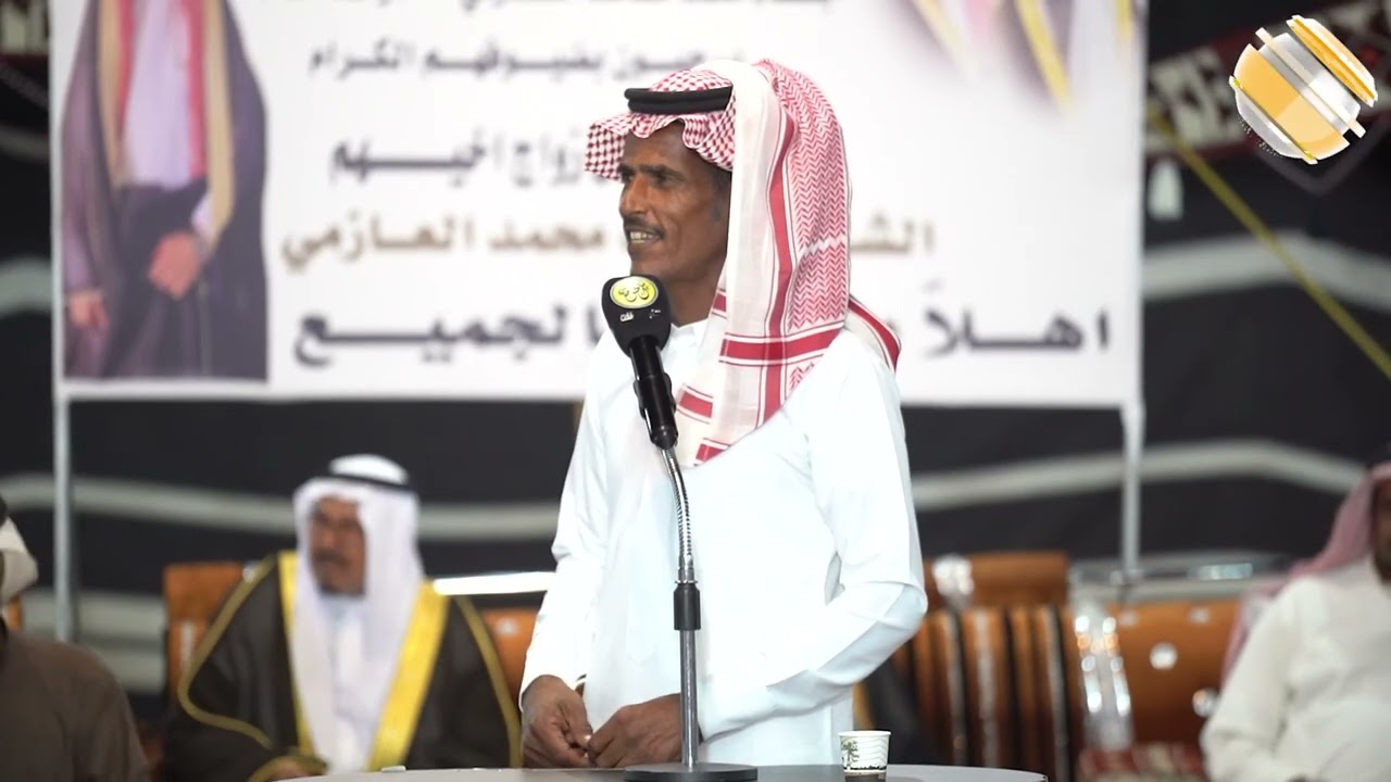 سعيد العازمي و محمد الحويطي الخرار 7-6-1447هـ