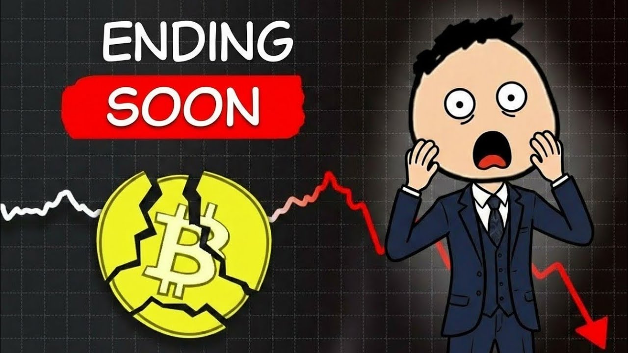 Rare Bitcoin Analysis &mdash; Video Will Be Deleted Soon