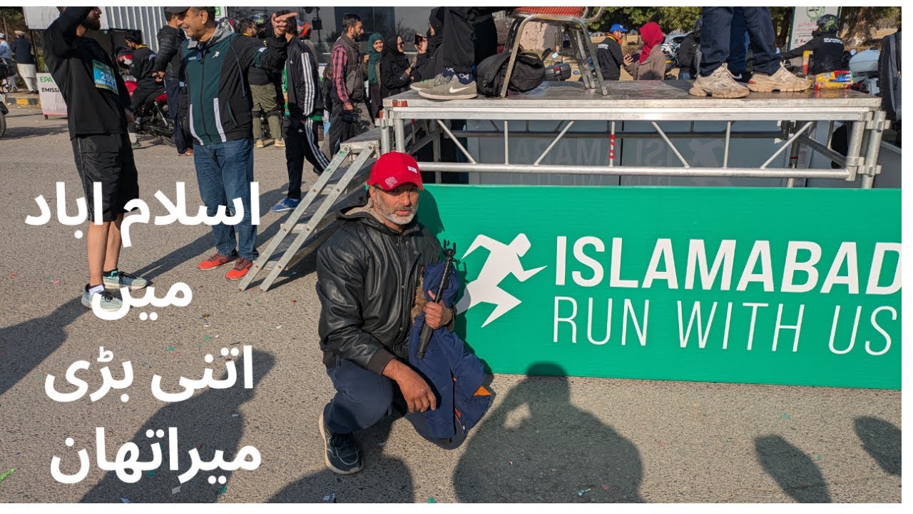 Islamabad RUN with us Marathon 2026