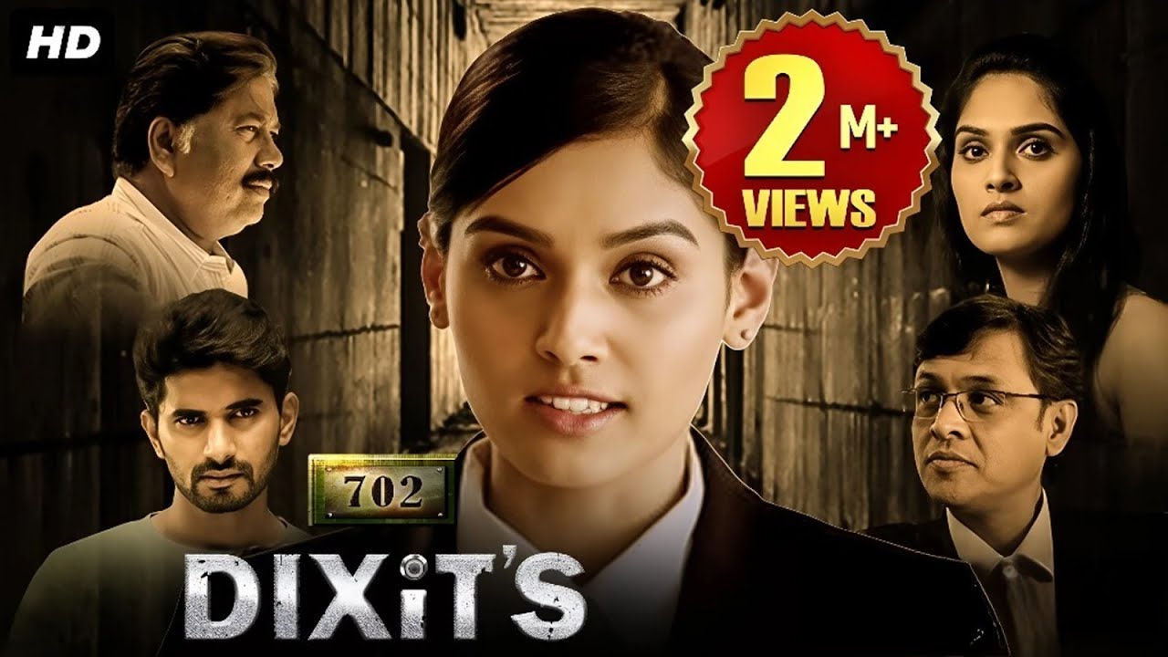 702 Dixit's Suspense Thriller | विक्रम गोखले, गौरी निगुडकर, पल्लवी पाटील | Marathi Full Movie
