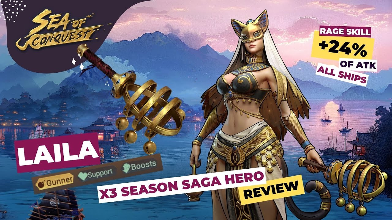Sea of ​​Conquest: Руководство по Лайле – Обзор героя X3 Season Saga
