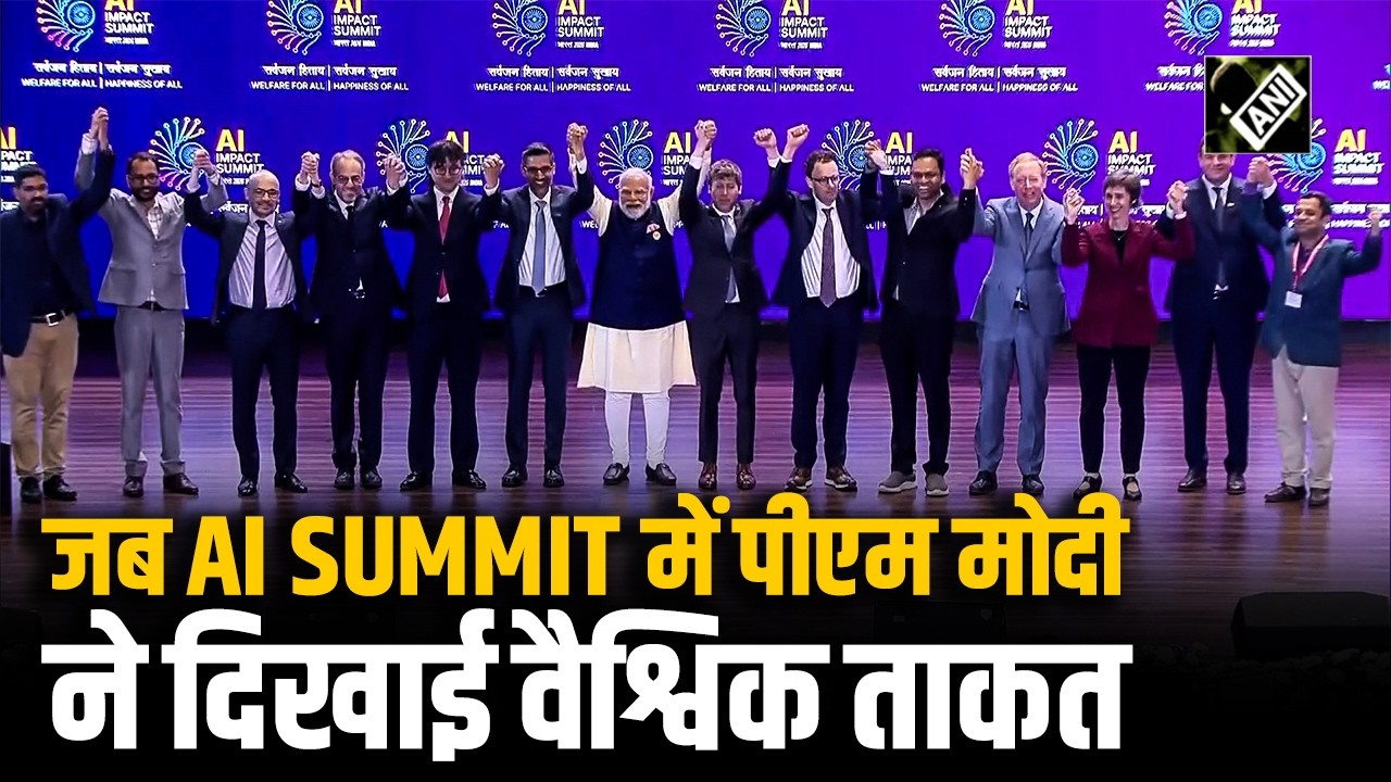 PM Modi ने India AI Impact Summit 2026 में CEO के साथ दिखाई वैश्विक ताकत, जब स्टेज पर दिखे एकसाथ