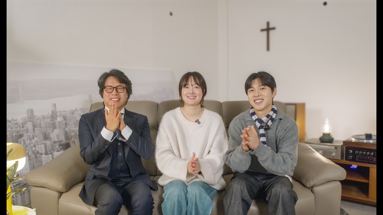[배우 인터뷰] 크리스마스의 선물 The Gift of Christmas
