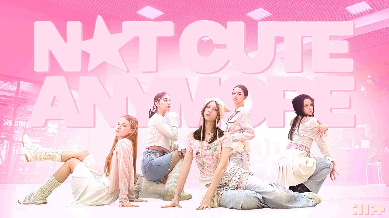 [K-POP IN PUBLIC] ILLIT(아일릿) - NOT CUTE ANYMORE | Dance Cover By SLAM