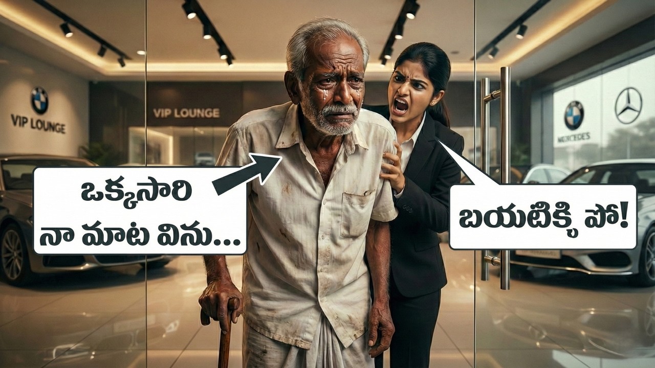 అతని జీవితం ఒక్క క్షణంలో మారిపోయింది… చివరికి ఏం జరిగింది? 😳| Real Story  Telugu zindagi