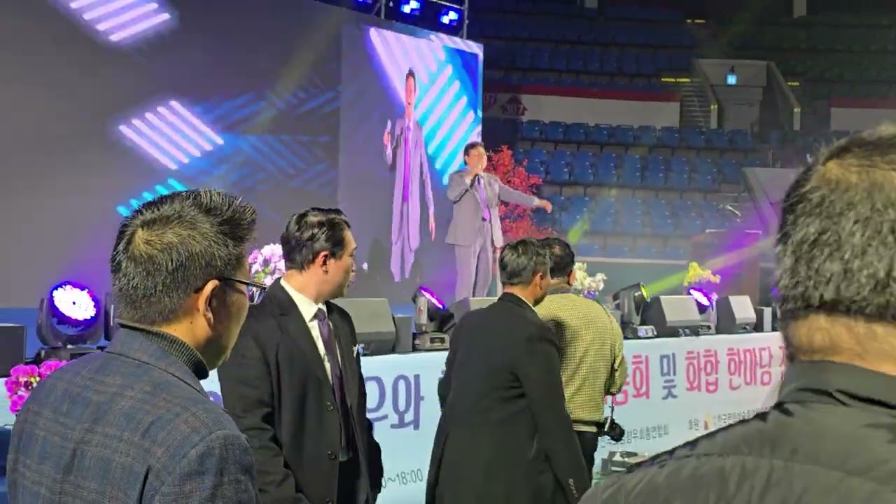 전국 호남 향우회 목포출신 남진  둥지 장철호 함께 인사드립니다 ^♡^