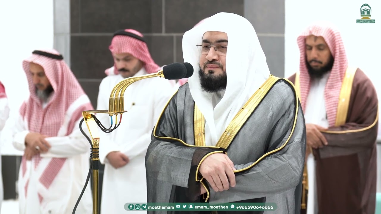Fajr Prayer : Sheikh Bandar Baleela Imam At Makkah | Haramain Explorer | 22 February 2024