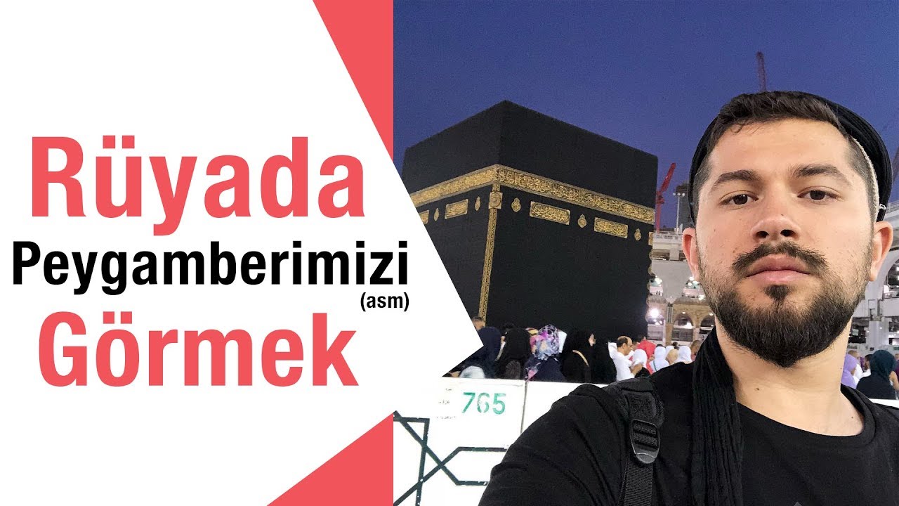 Rüyada Peygamberimizi Görmek (asm)