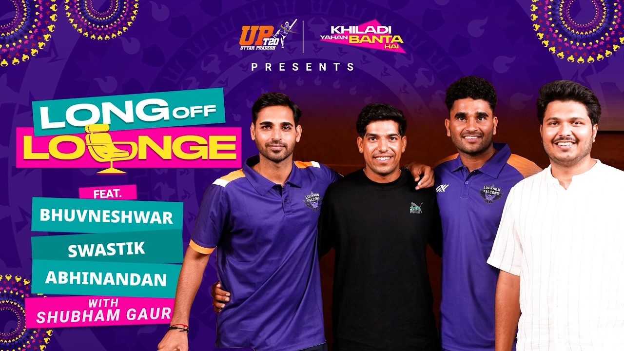 UP T20 League | Long Off Lounge ft. RCB Gang