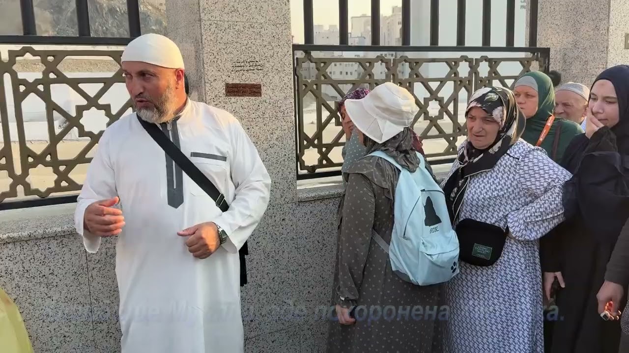 Хадж и Умра с Алиасхабом Гамзатовым