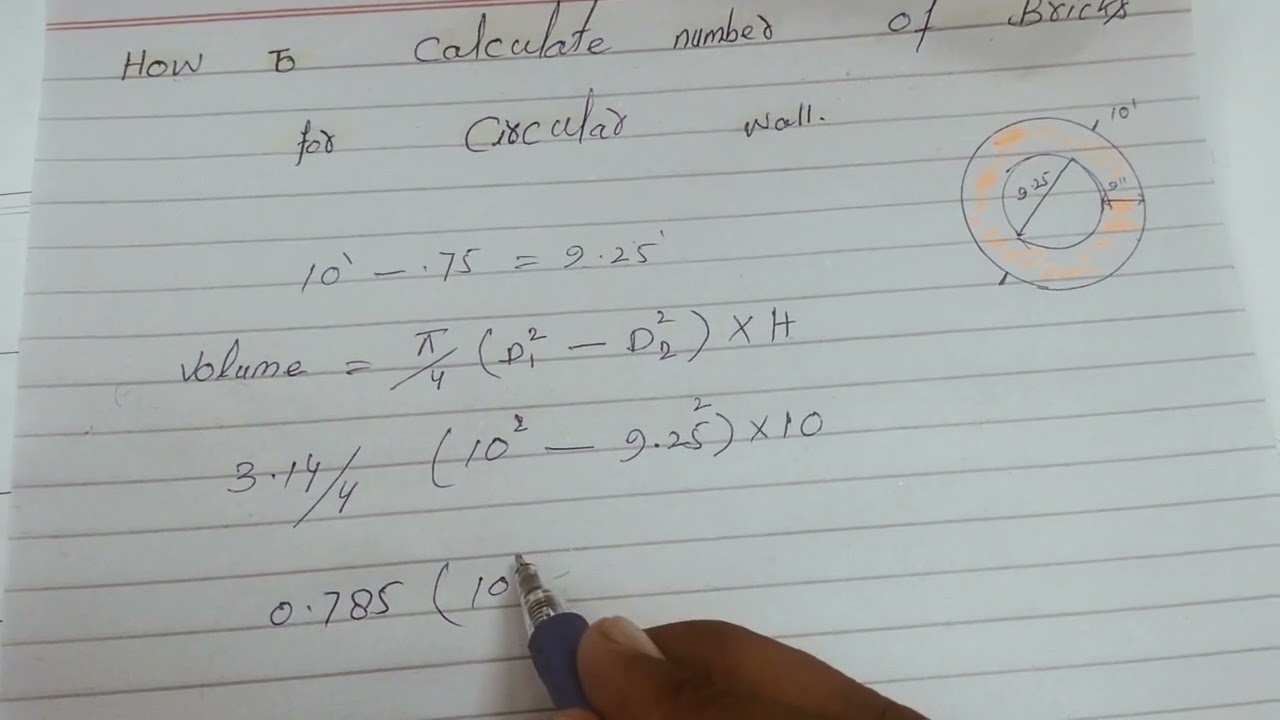 How to Calculate Number of Bricks in Circles wall #civilengineering #civilengineer #civil