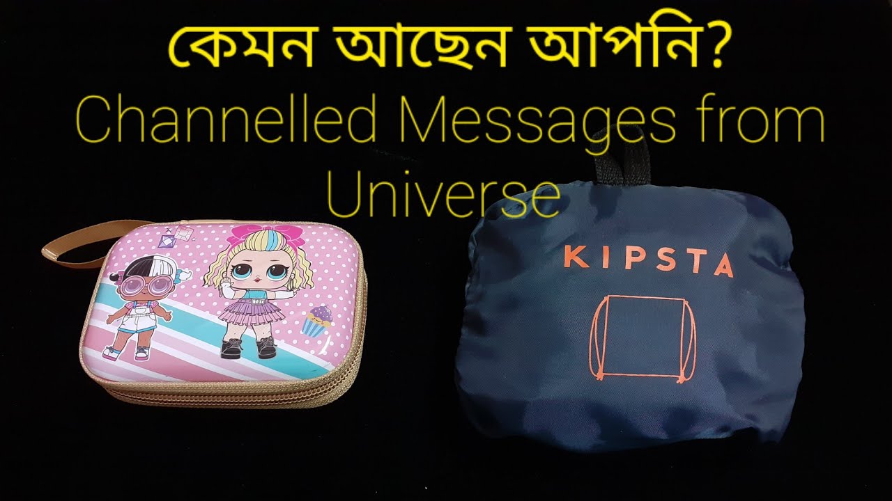 কেমন আছেন আপনি? কি বলতে চান বিধাতা আপনাকে? #channelledmessages #channelledreading