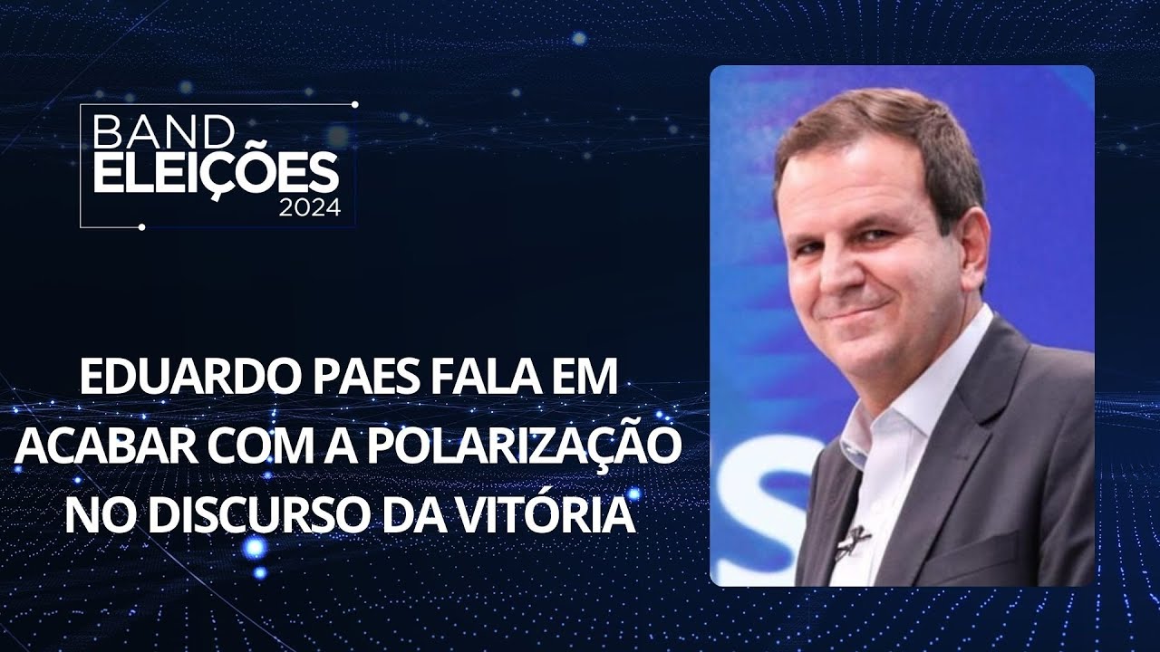 Eduardo Paes, prefeito reeleito do Rio, fala em acabar com a polarização no discurso da vitória