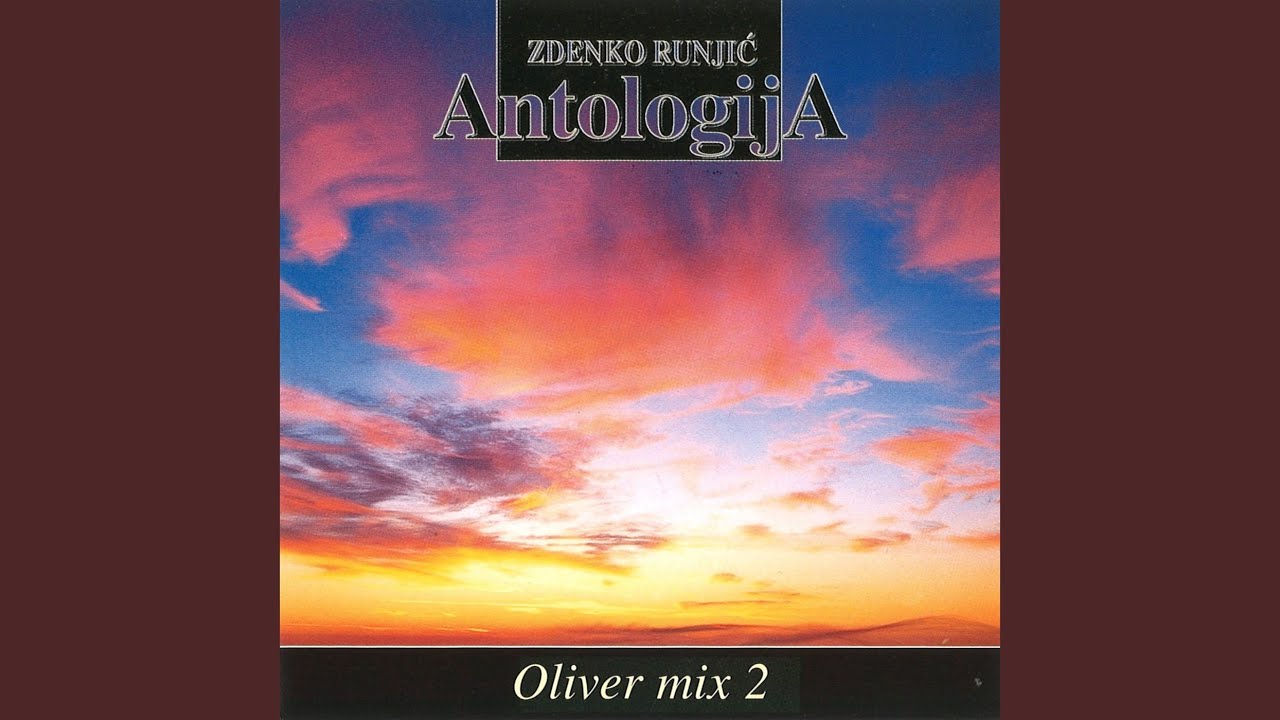 Dišperadun / Evo mene među moje / A vitar puše / Ja ne mogu drugo nego da je ljubim