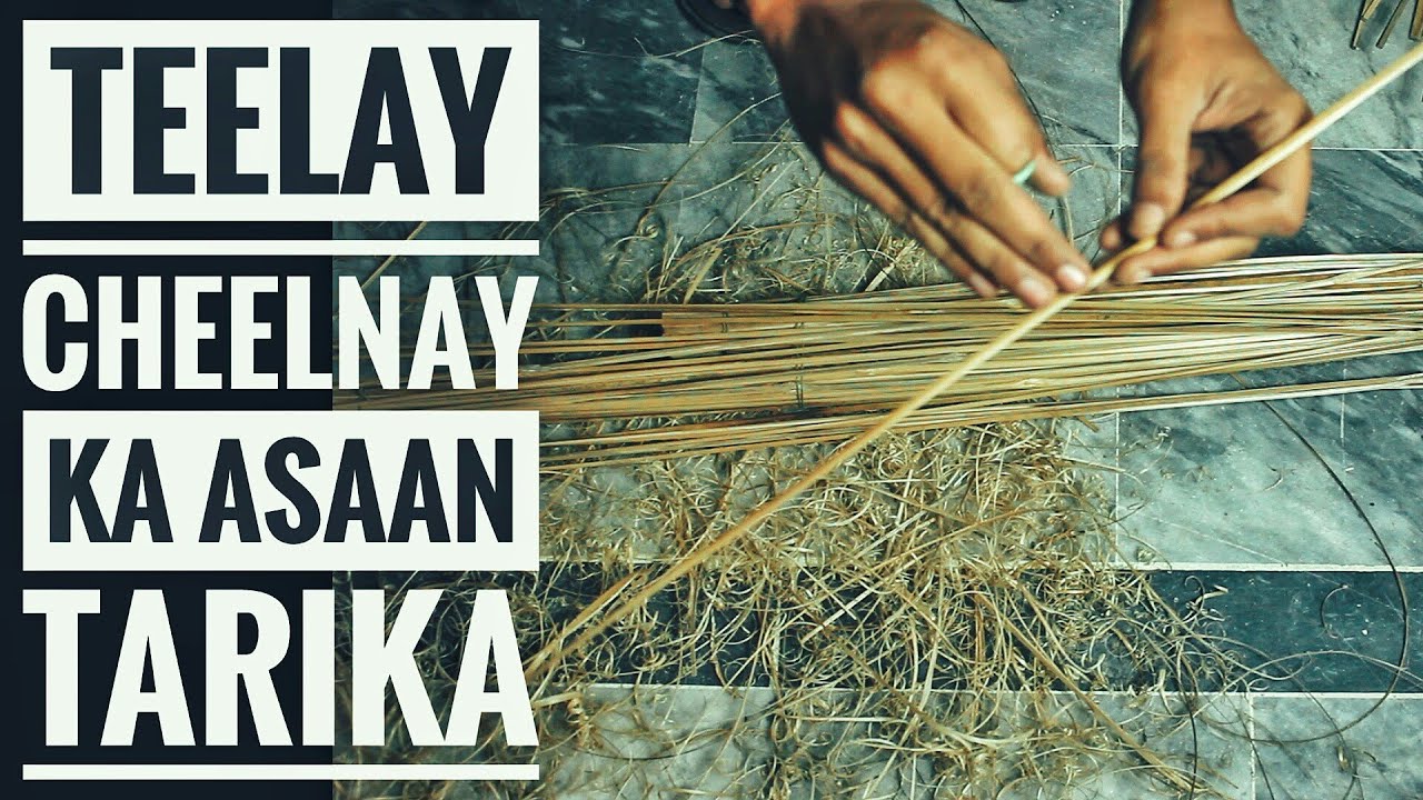 Teelay Cheelnay ka Asaan tarika  - Kite Making Tutorial