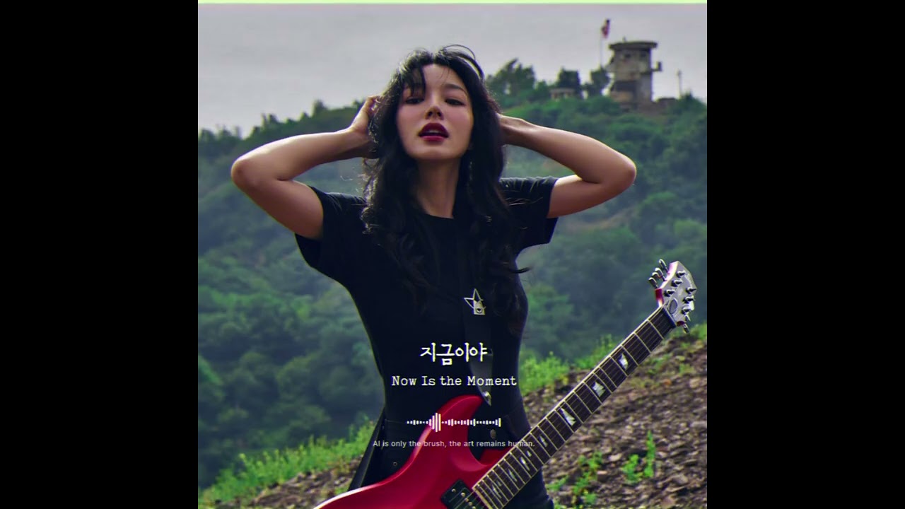 𝗣𝗟𝗔𝗬𝗟𝗜𝗦𝗧 | 배인혜(Bae In-hye) | Across the River · 10 Tracks