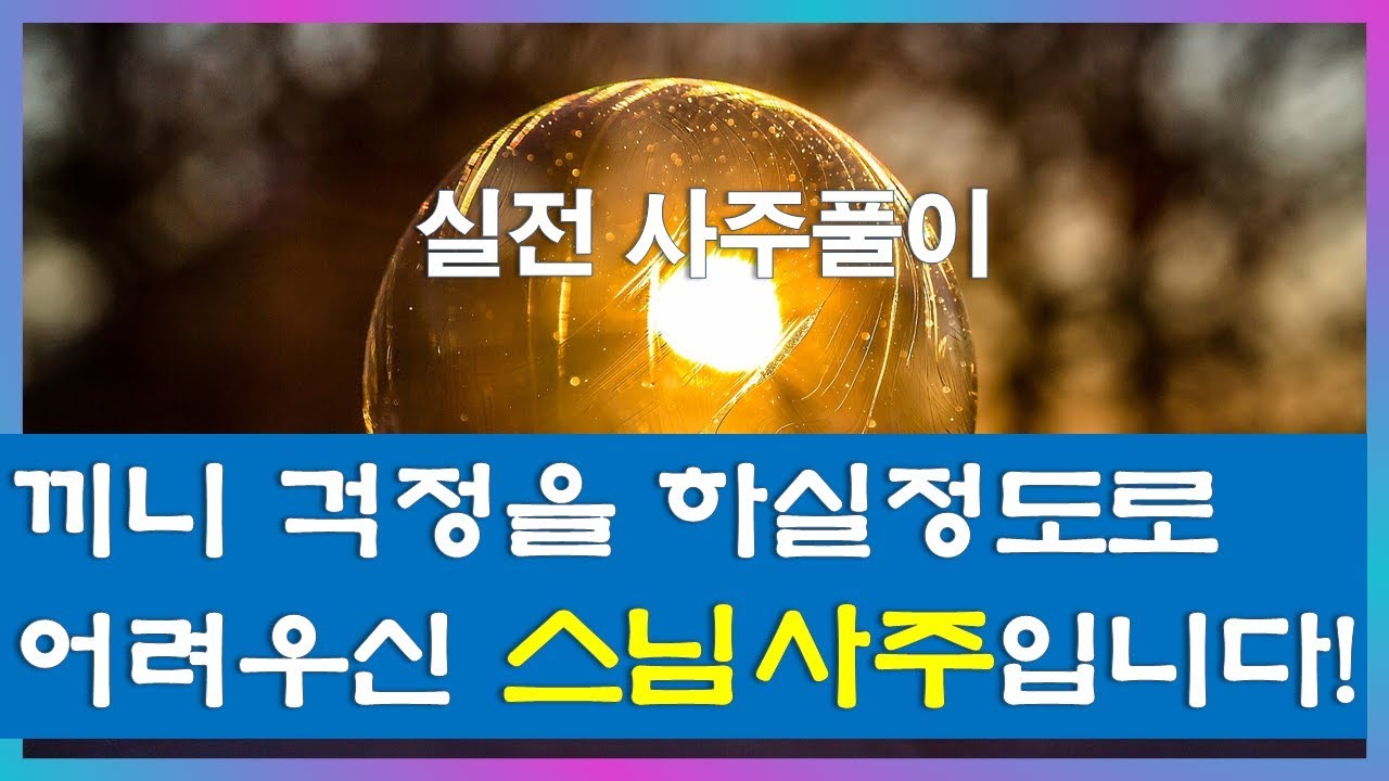 38.실전 