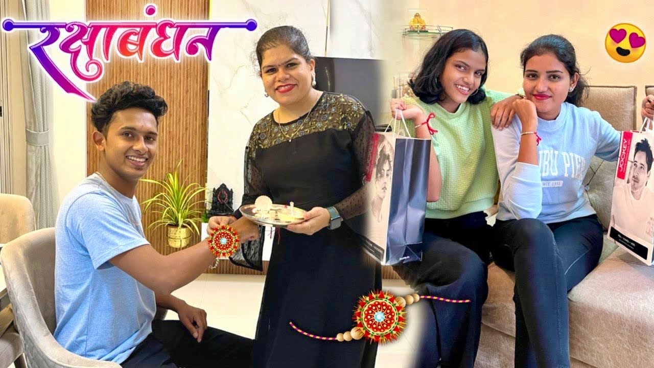 Raksha bandhan ke din jeb khali ho gayi 😂❤️