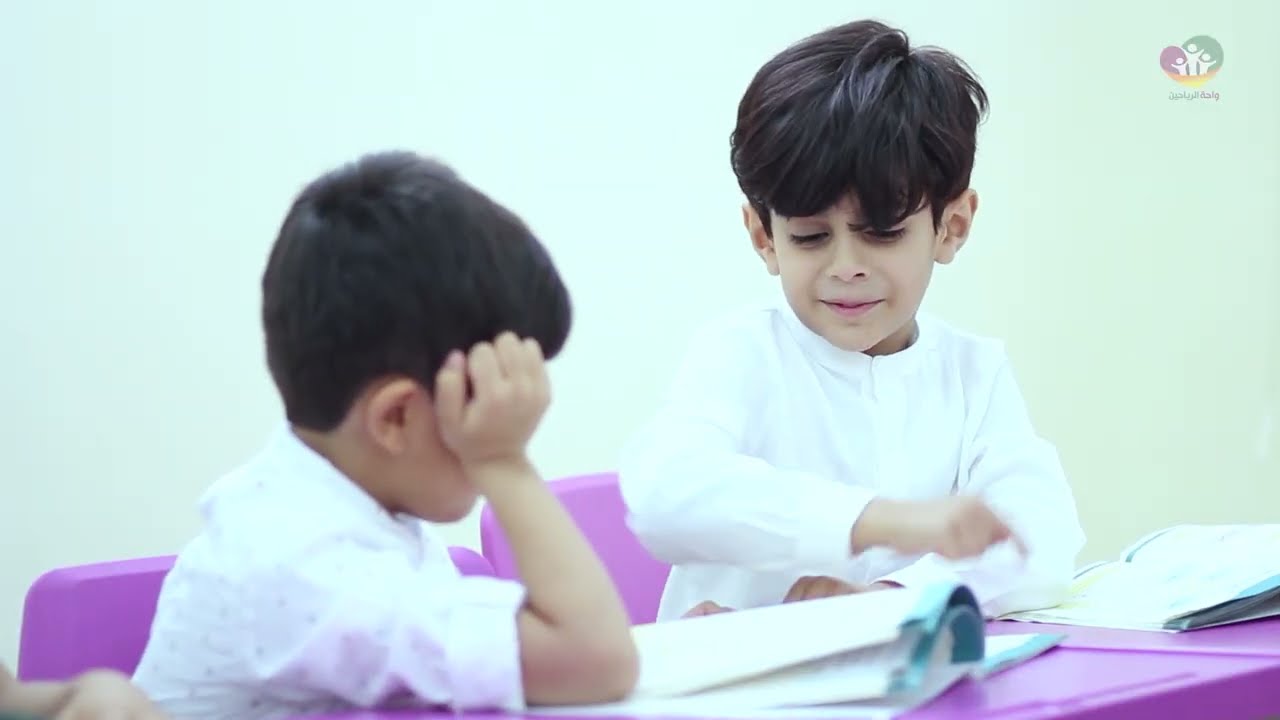 نشيد روضة واحة الرياحين