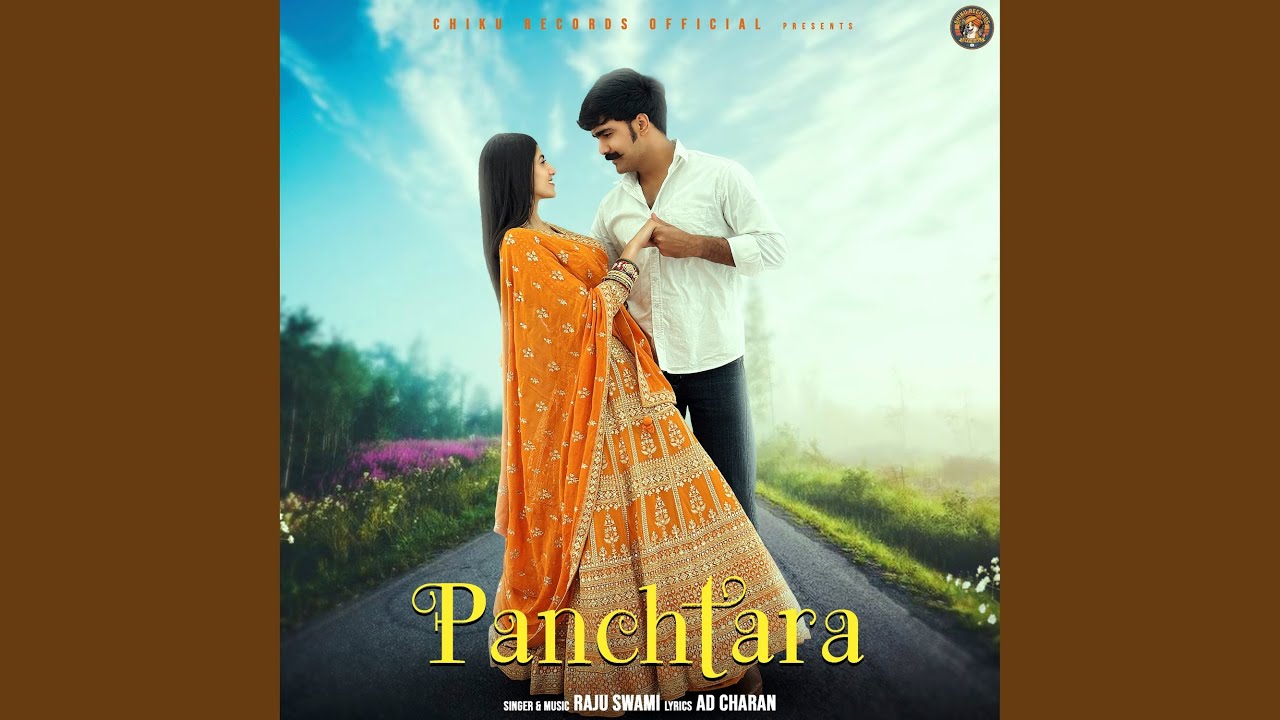 Panchtara