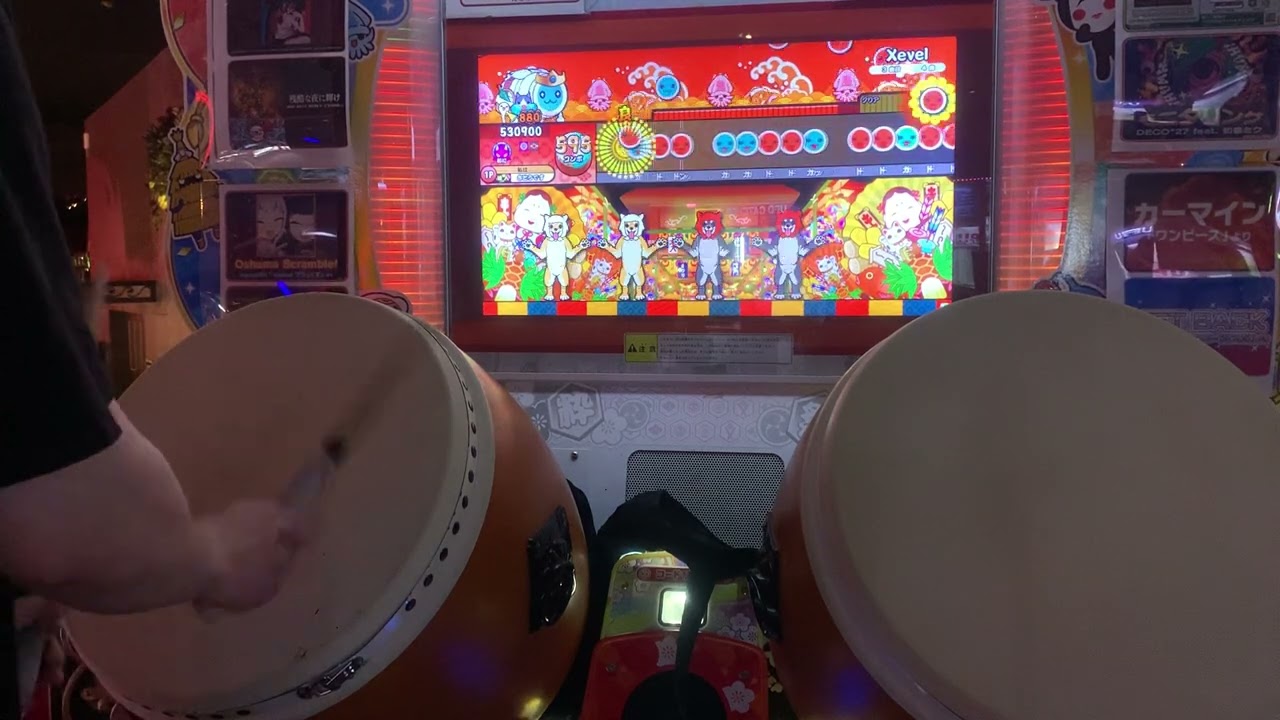 Xevel でたらめ全良