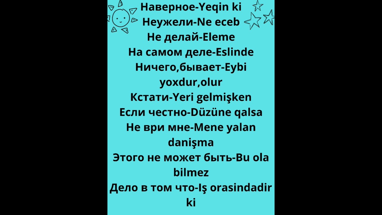 Rusdili dersimiz