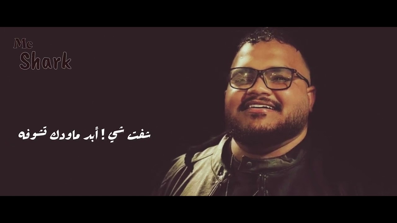 SapRa & Mc.Shark _ وهمت نفسي