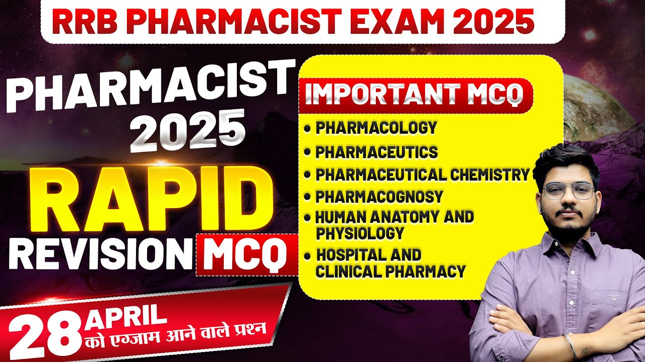 RRB Pharmacist Exam 2025🔴Rapid Revision🔴rrb pharmacist pyq🔴pharmacist new vacancy 