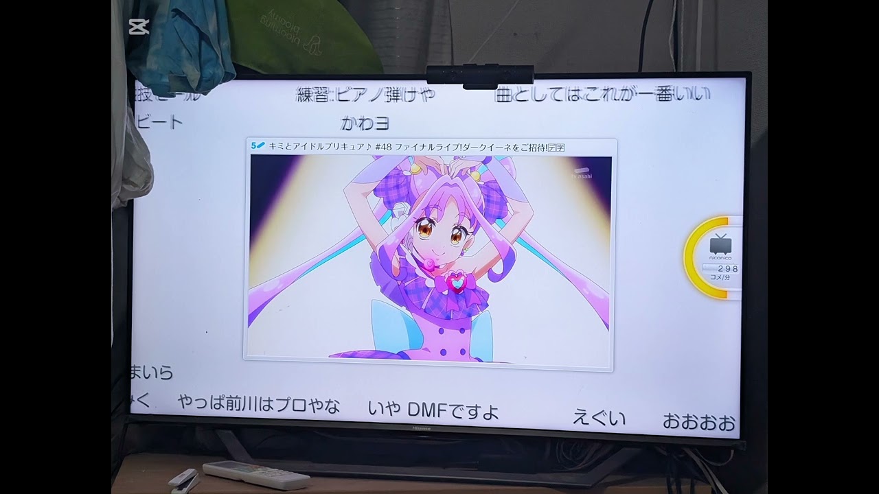 「#キミとアイドルプリキュア♪ 48話　#アニメ」ふりかえり💖