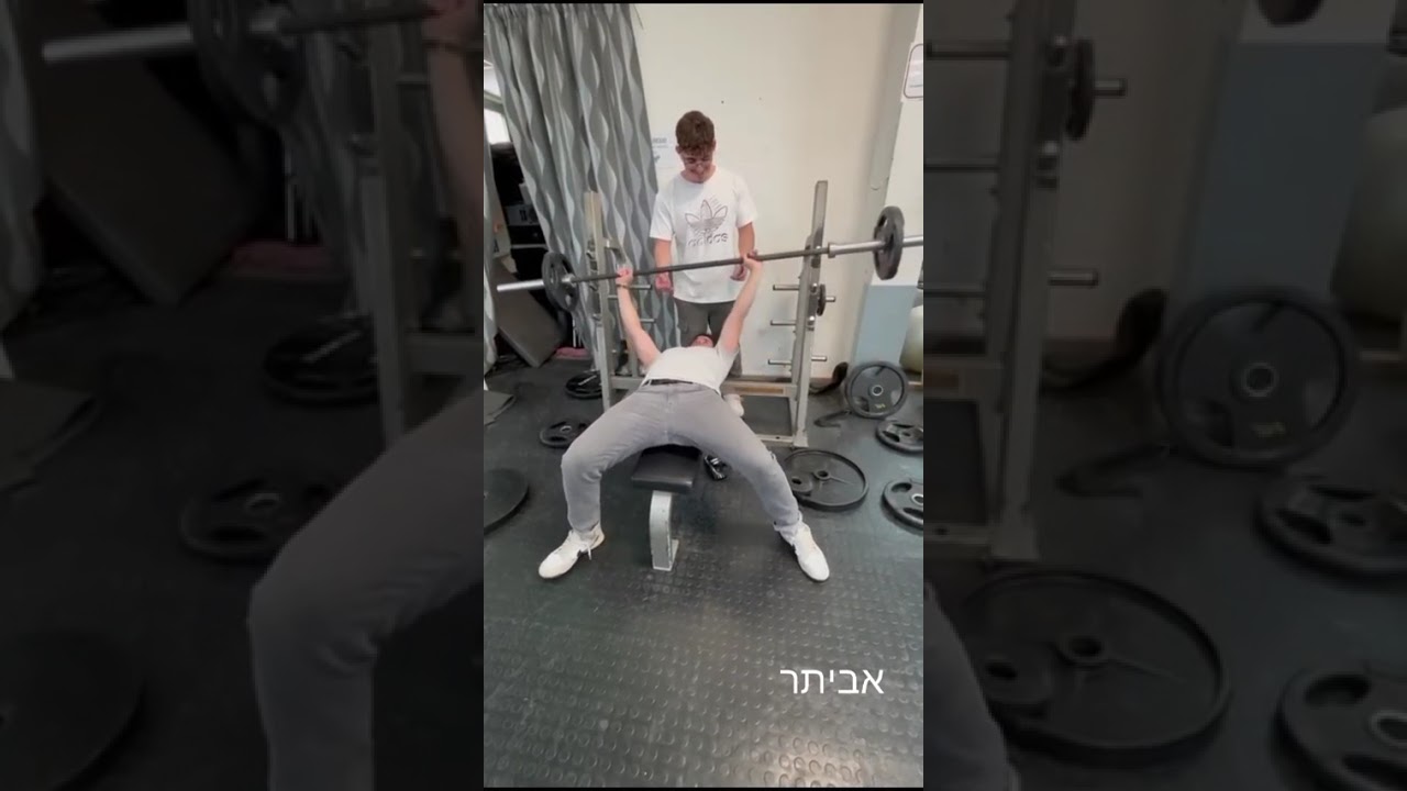 פרומו חודש ארגון בחסות צוותשפ