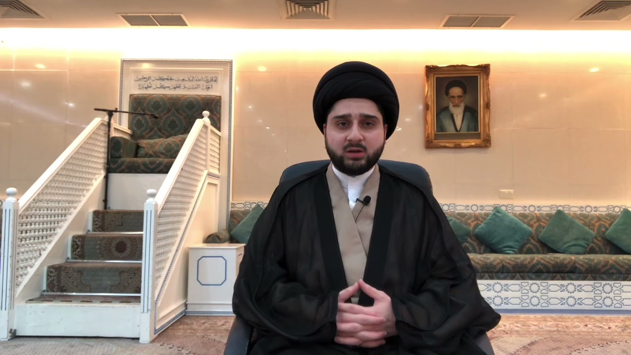 ماذا تفعل قبل اختيار زوجتك ؟! سيد حسين شبر