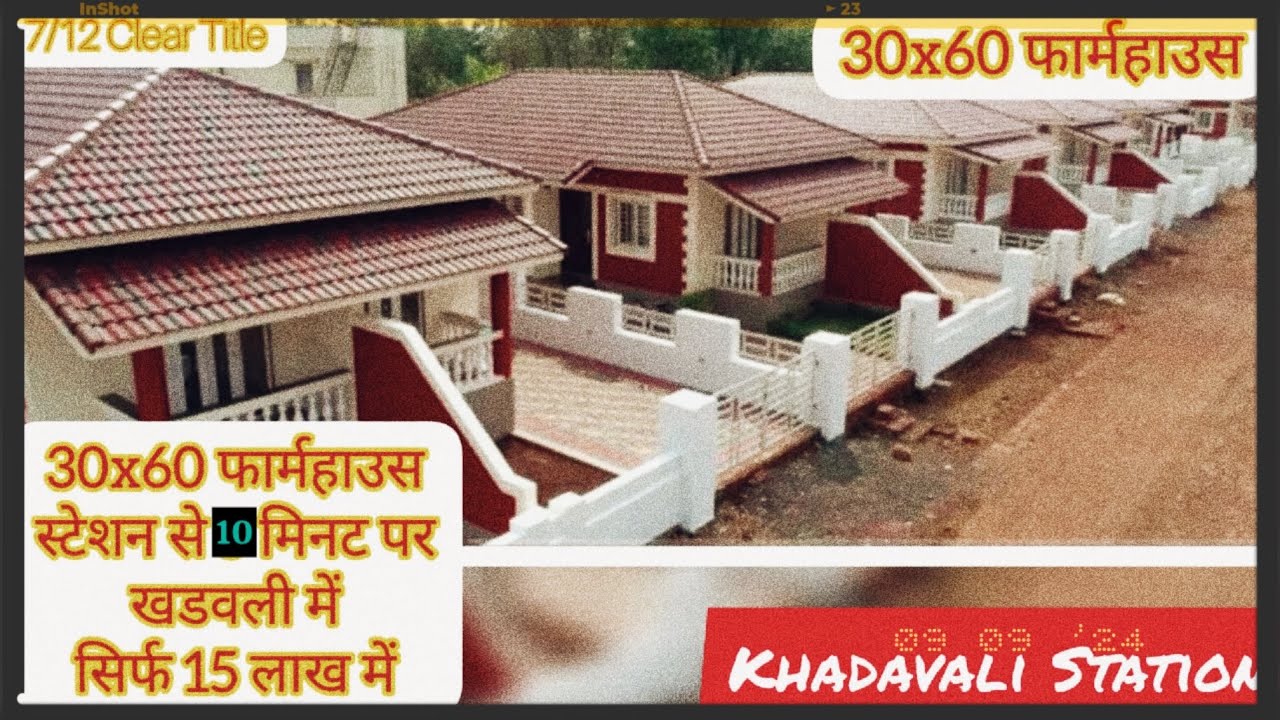 3,/गुंठा का फार्महाउस खडवली,/ईस्ट,में स्टेशन से 10मिनट वॉकिंग डिस्टेंस पर 9167789988,,धन्यवाद🙏