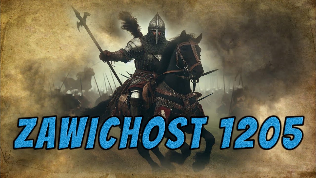 Завичост 1205